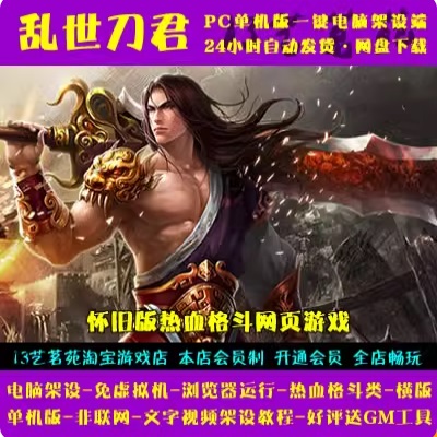 QQ截图20240626172327.JPG