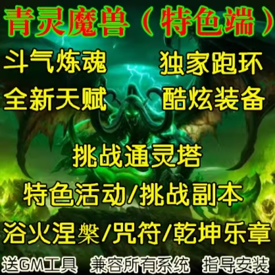 QQ截图20240628114627.JPG