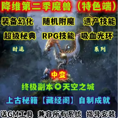 QQ截图20240628122622.JPG