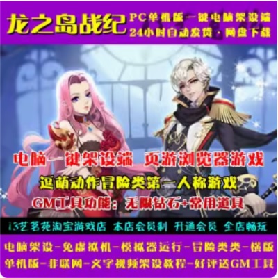QQ截图20240628141101.JPG