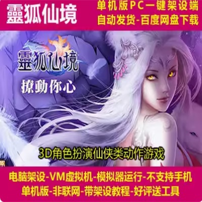 QQ截图20240701120857.JPG