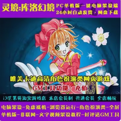 QQ截图20240701151554.JPG