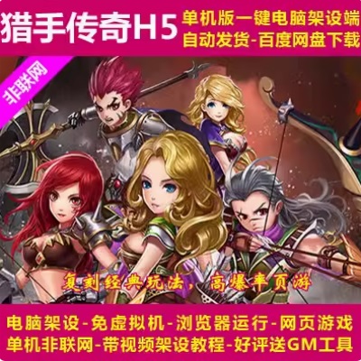 QQ截图20240701161239.JPG