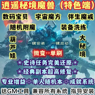 QQ截图20240704132720.JPG