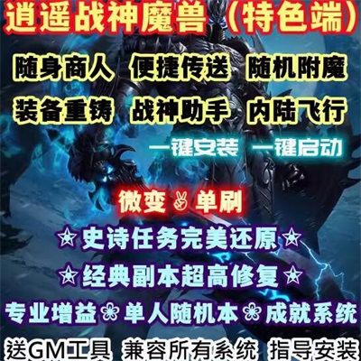 QQ截图20240705095651.jpg