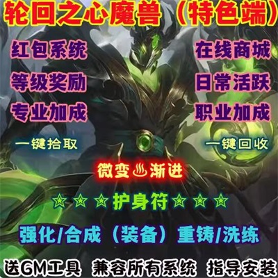 QQ截图20240705130311.jpg