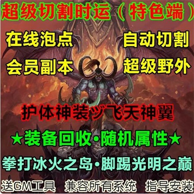 QQ截图20240705155256.jpg