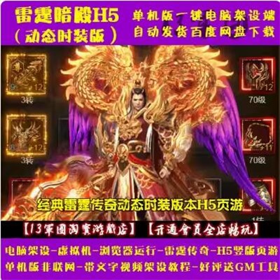 QQ截图20240705163205.jpg