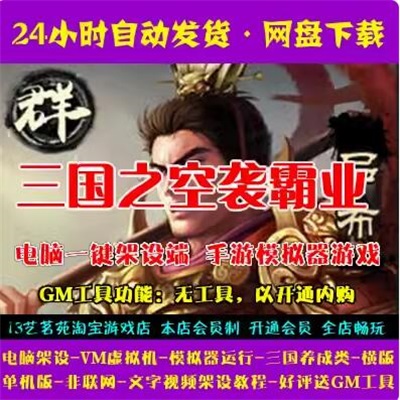 QQ截图20240705175726.jpg