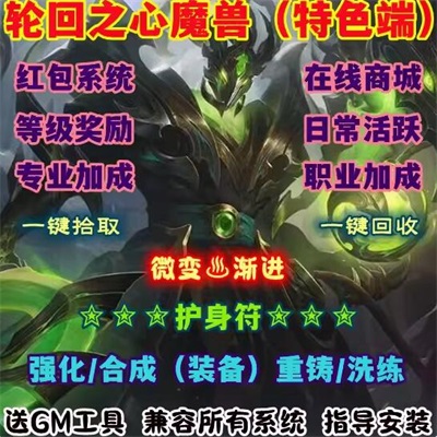QQ截图20240707162219.jpg