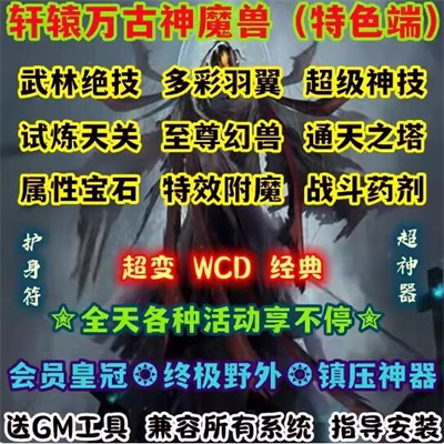 QQ截图20240707164408.jpg
