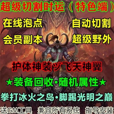 QQ截图20240707171048.jpg