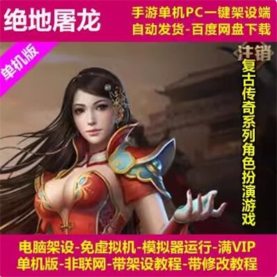 QQ截图20240707172718.jpg