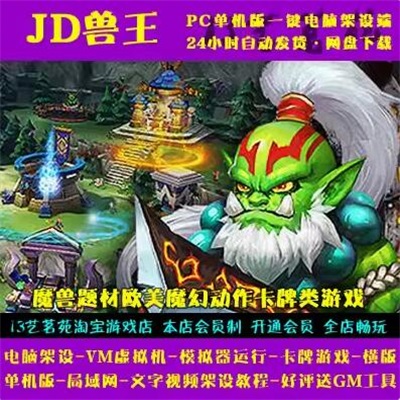 QQ截图20240707174357.jpg