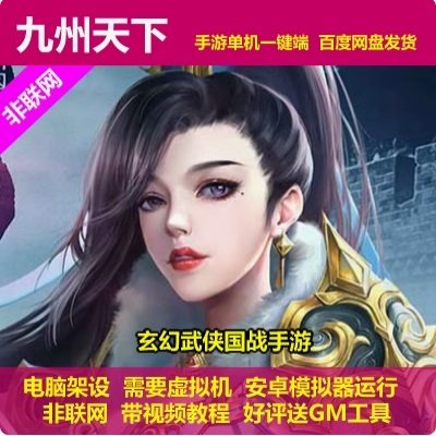 QQ截图20240708144154.JPG