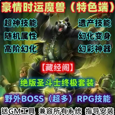 QQ截图20240708155451.jpg