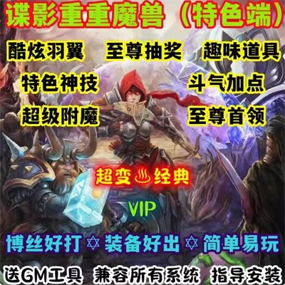QQ截图20240708161813.jpg