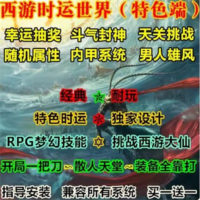 QQ截图20240708182447.jpg