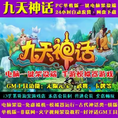 QQ截图20240708151414.JPG