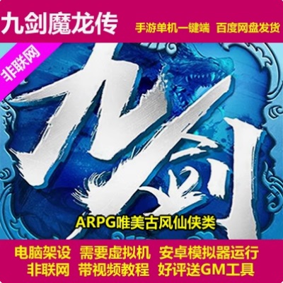 QQ截图20240708184913.JPG