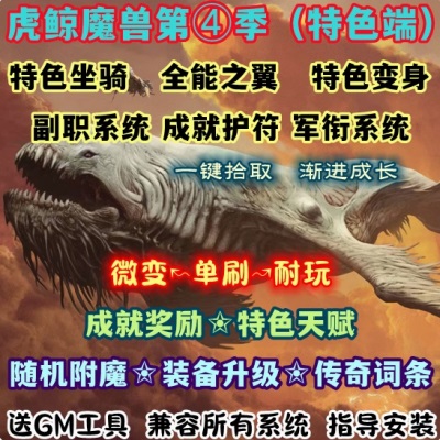 QQ截图20240709132010.JPG