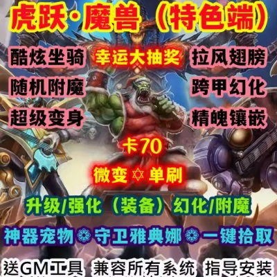 QQ截图20240709134038.JPG