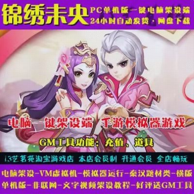 QQ截图20240709141417.JPG
