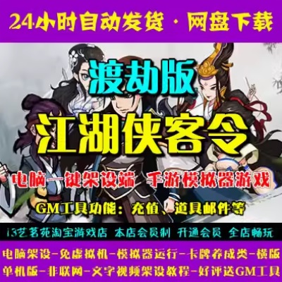 QQ截图20240709152539.JPG