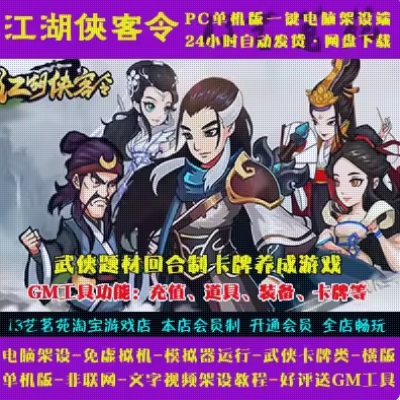 QQ截图20240709161819.JPG
