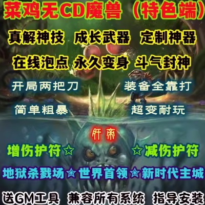 QQ截图20240710144706.JPG