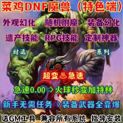 QQ截图20240710150315.JPG