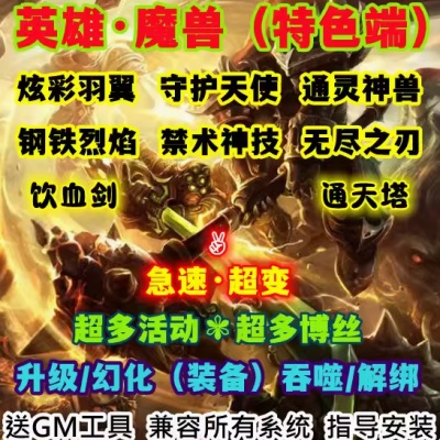 QQ截图20240710165740.JPG