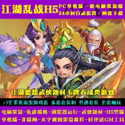 QQ截图20240710172946.JPG