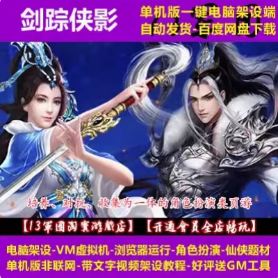 QQ截图20240710174504.JPG
