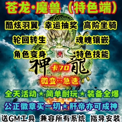 QQ截图20240711122857.JPG