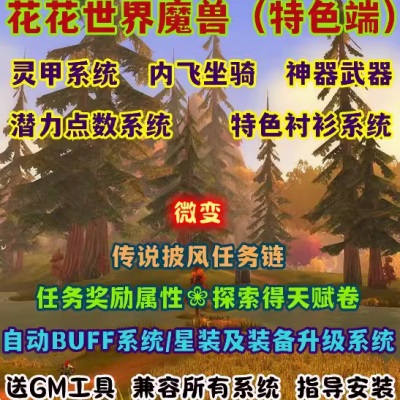 QQ截图20240711124209.JPG