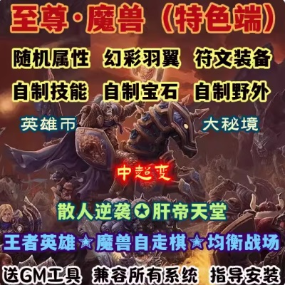 QQ截图20240711130547.JPG