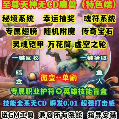 QQ截图20240711132826.JPG