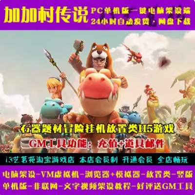 QQ截图20240711151601.JPG