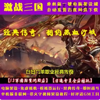 QQ截图20240711155323.JPG