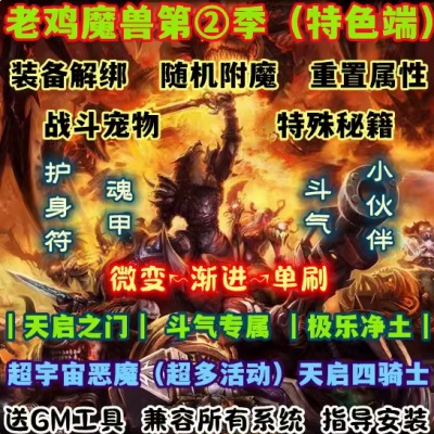 QQ截图20240714114240.JPG
