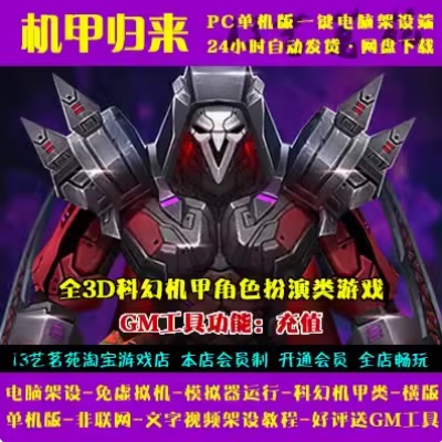 QQ截图20240714140711.JPG