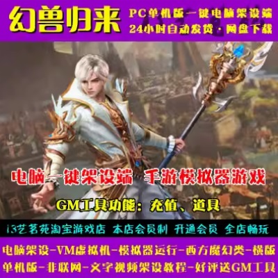 QQ截图20240714144116.JPG