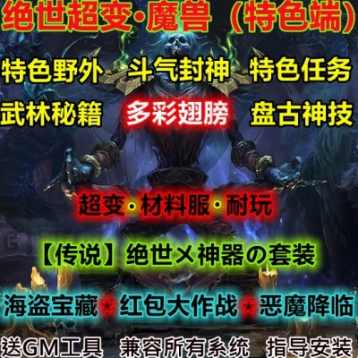 QQ截图20240715121706.JPG