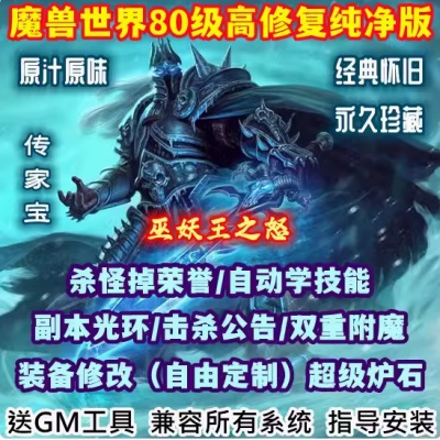 QQ截图20240715154425.JPG