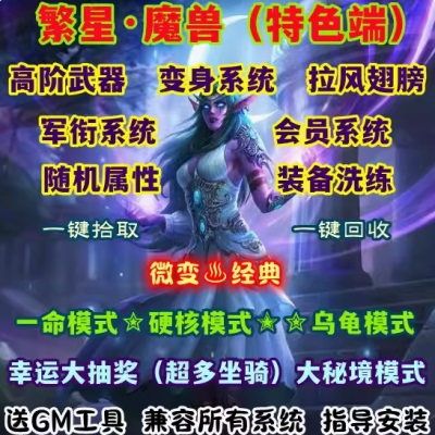 QQ截图20240715155547.JPG