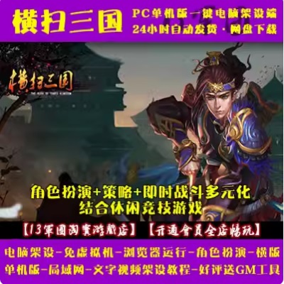 QQ截图20240716163349.JPG