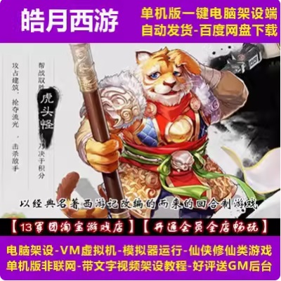 QQ截图20240716190100.JPG