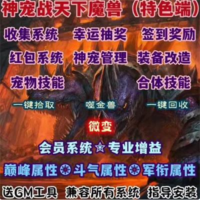 QQ截图20240717113904.jpg