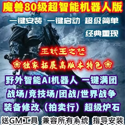QQ截图20240717115641.jpg